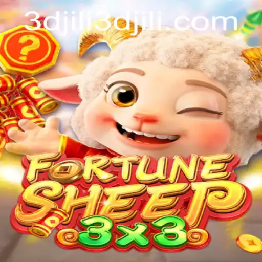 Exploring the Thrilling World of FortuneSheep: A Dive into 3D JILI Gaming